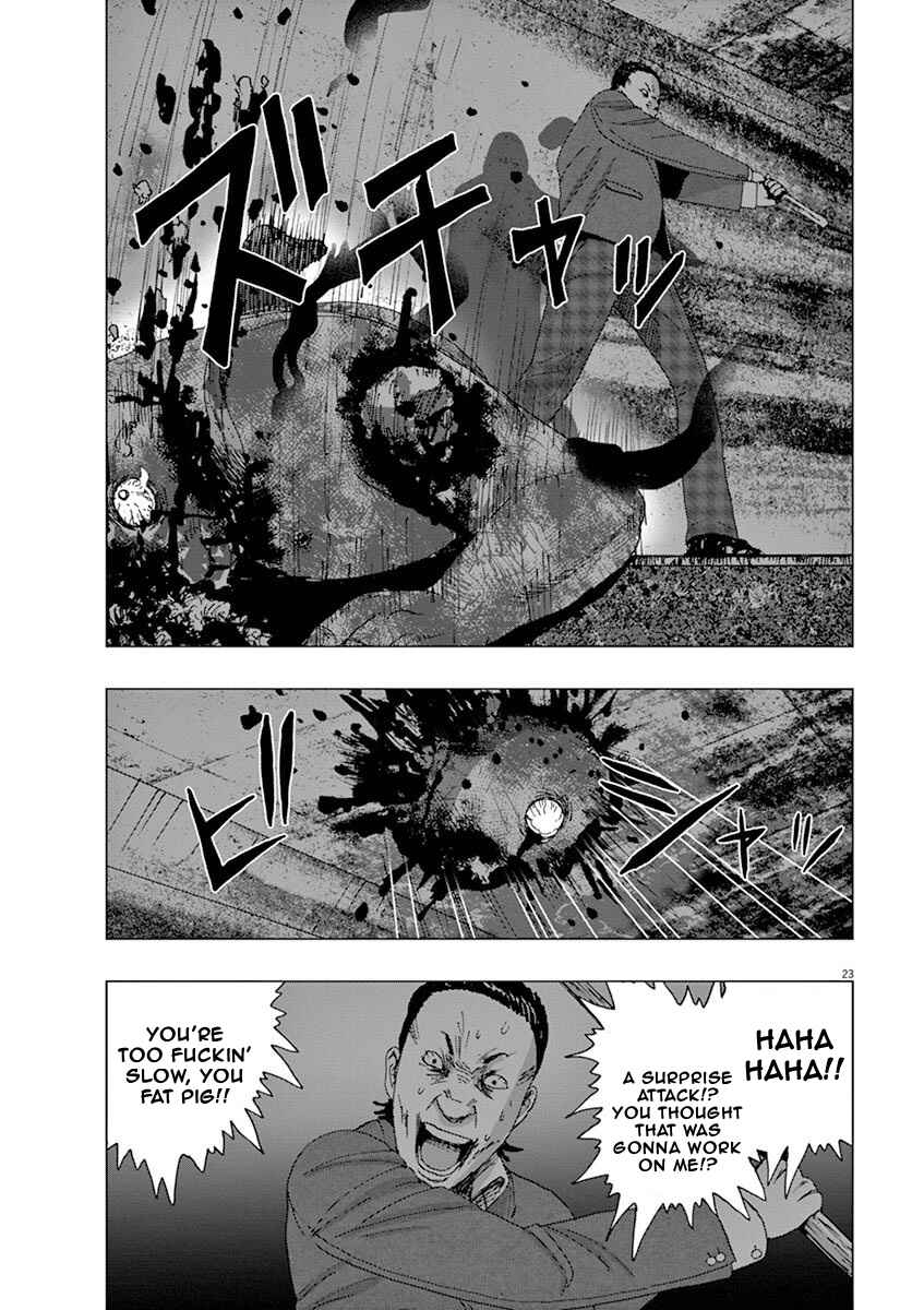 Page 23 Chapter 4 I Am a Hero in Ibaraki
