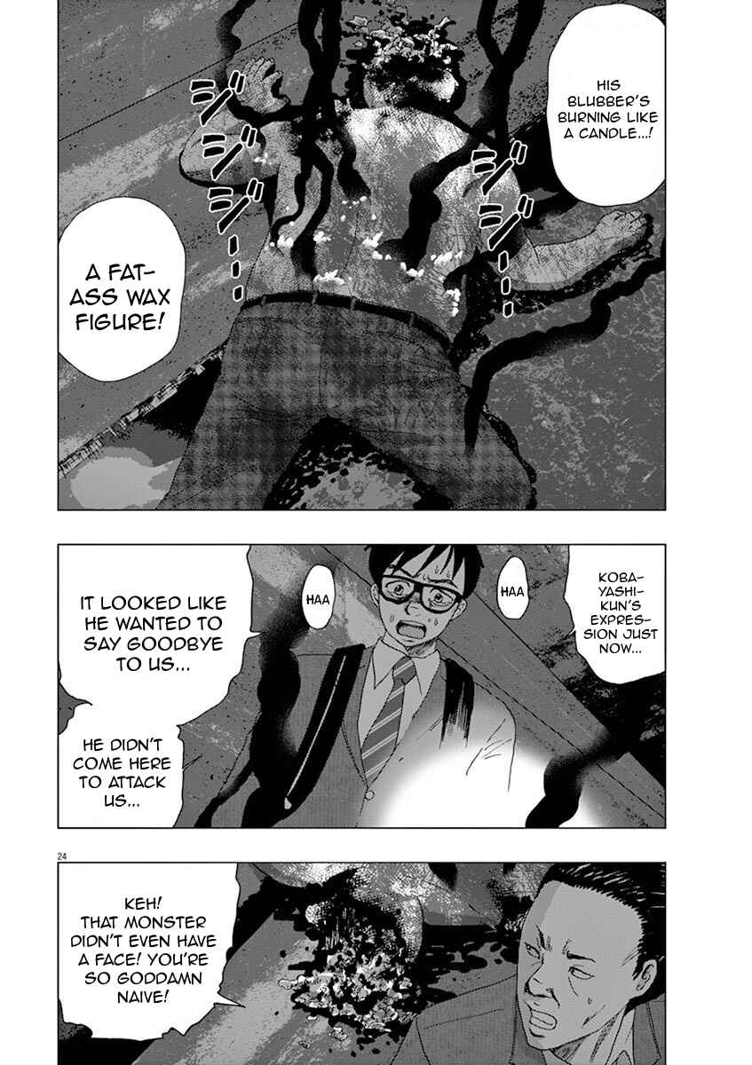 Page 24 Chapter 4 I Am a Hero in Ibaraki