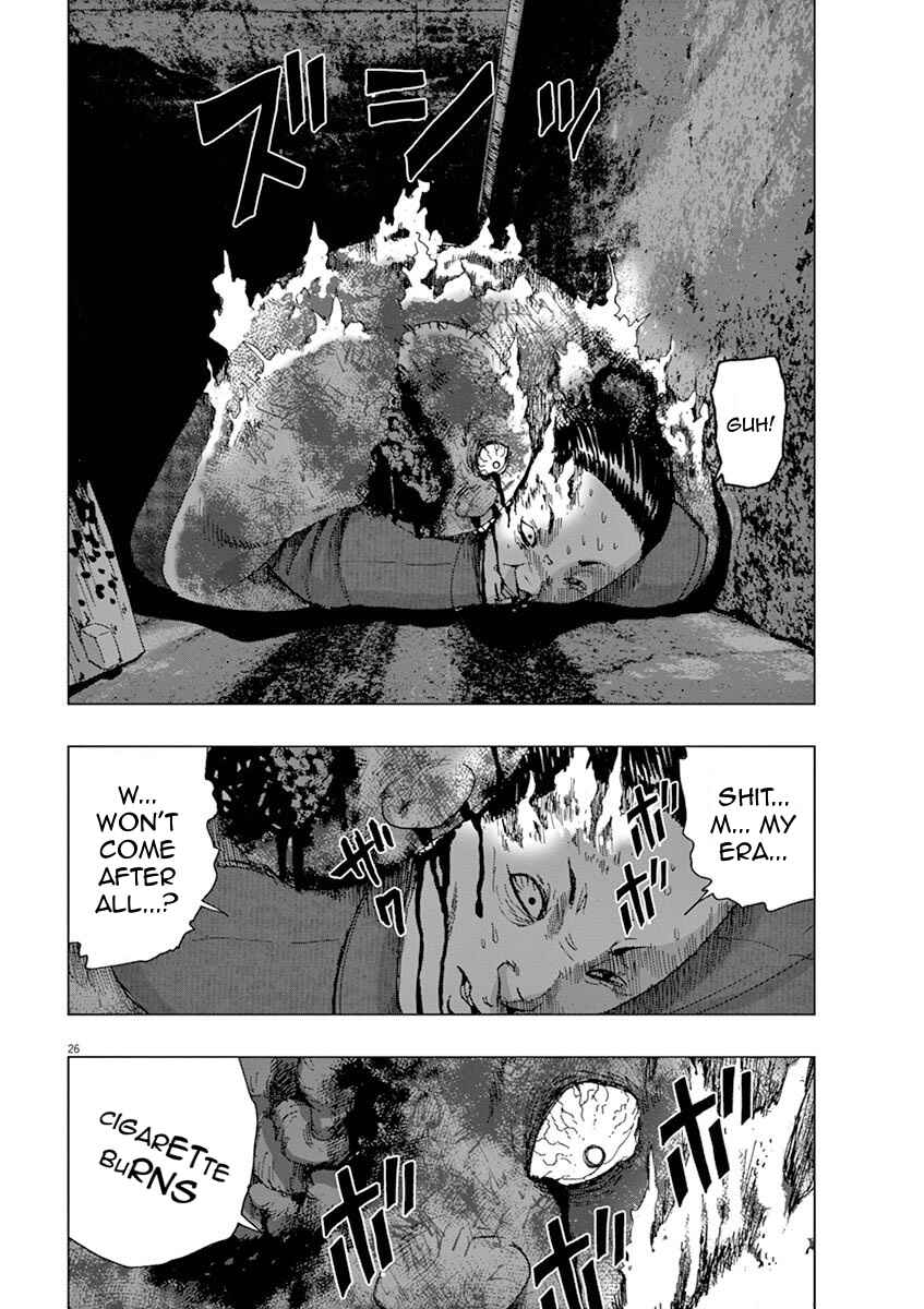 Page 26 Chapter 4 I Am a Hero in Ibaraki
