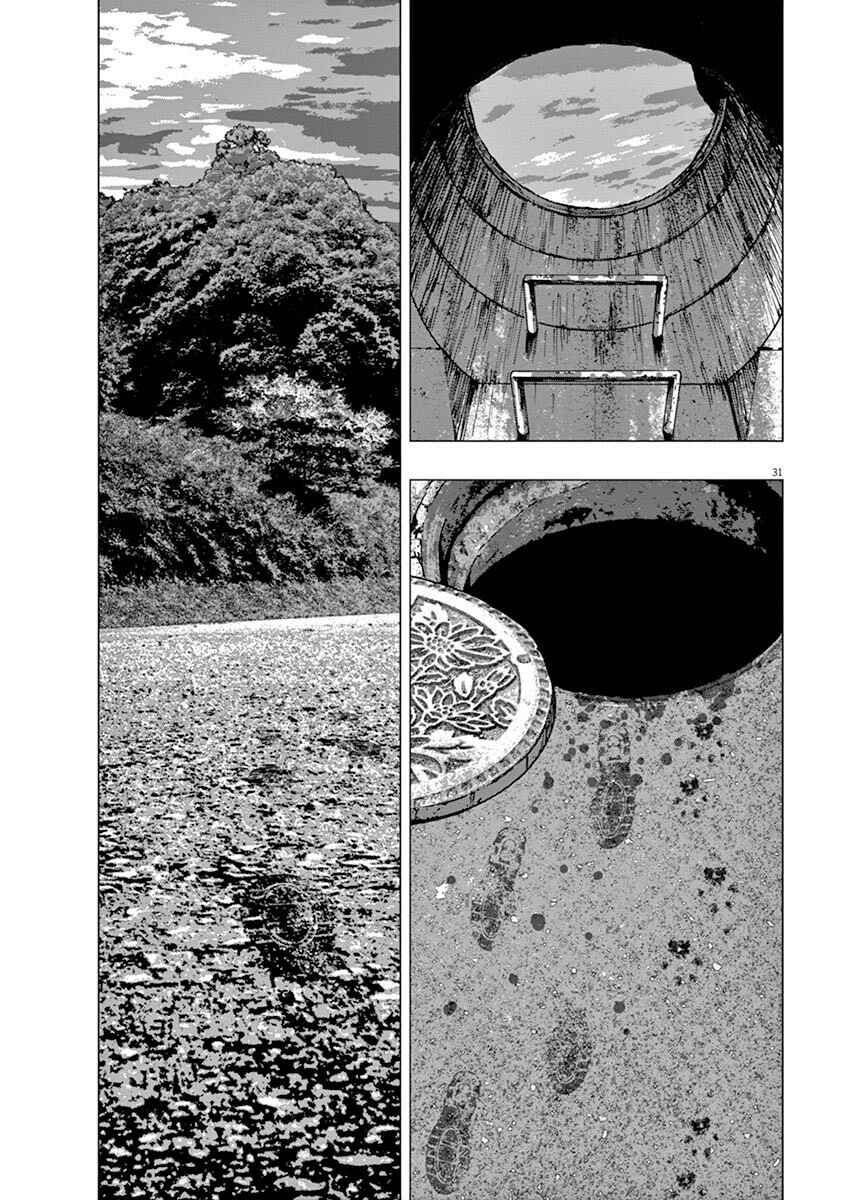Page 31 Chapter 4 I Am a Hero in Ibaraki