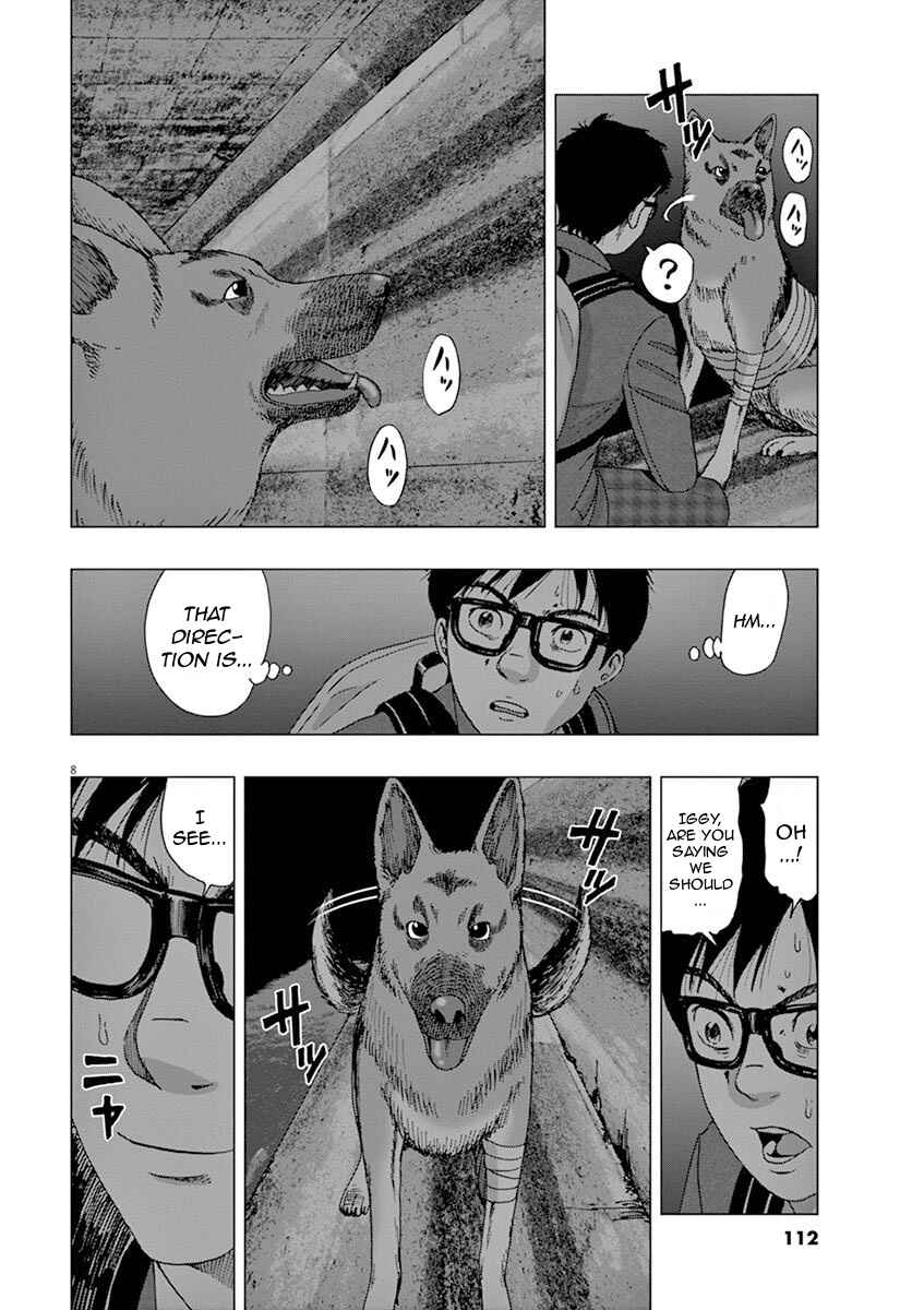 Page 8 Chapter 4 I Am a Hero in Ibaraki