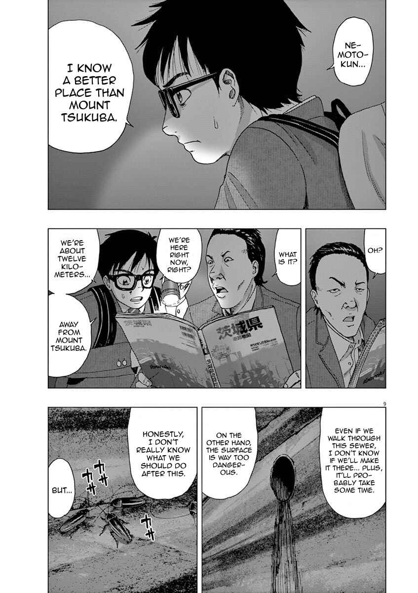 Page 9 Chapter 4 I Am a Hero in Ibaraki