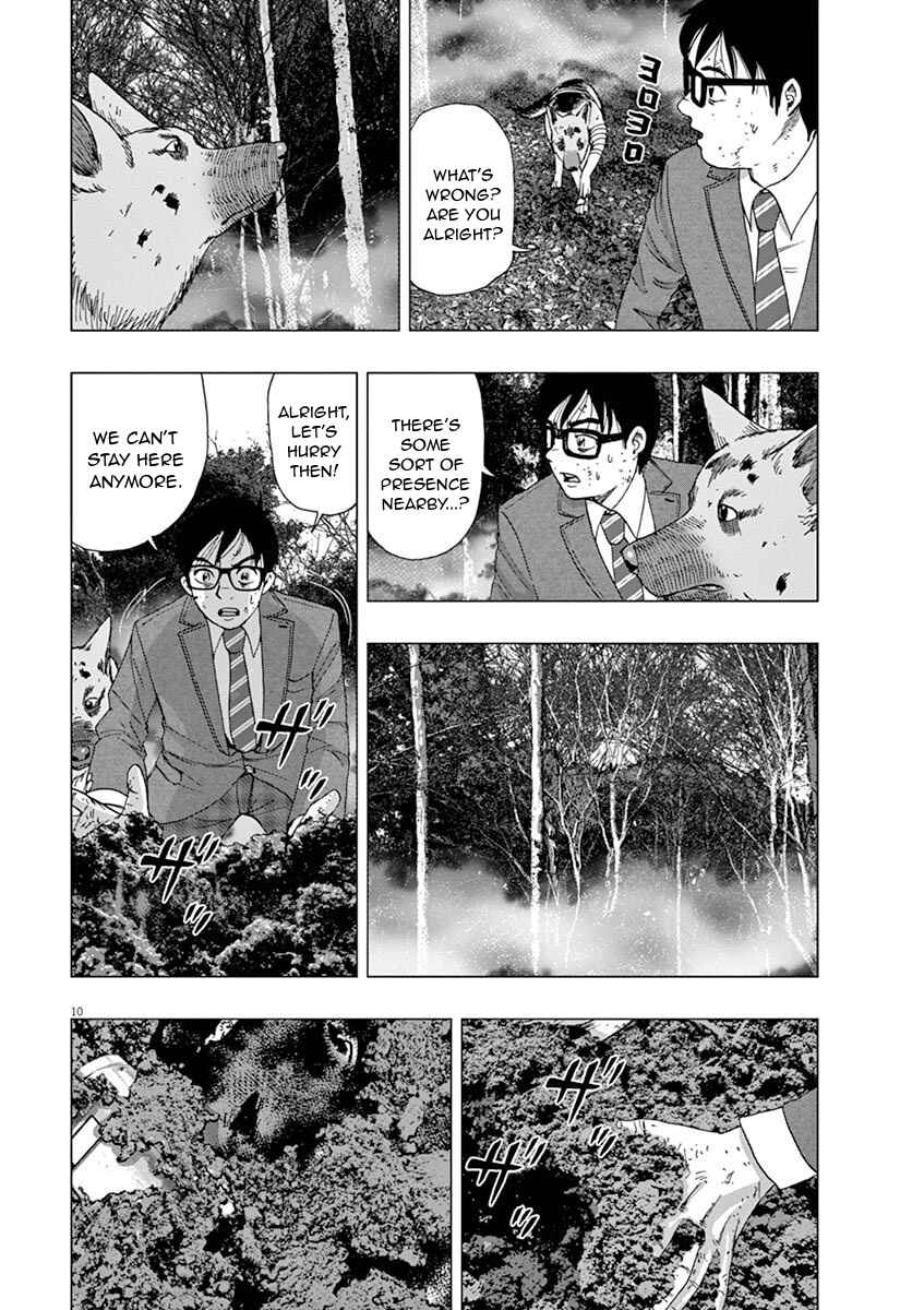Page 10 Chapter 6 I Am a Hero in Ibaraki