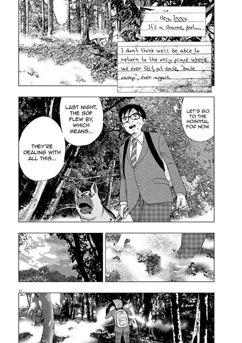 Page 14 Chapter 6 I Am a Hero in Ibaraki