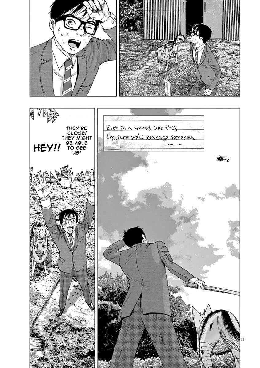 Page 19 Chapter 6 I Am a Hero in Ibaraki