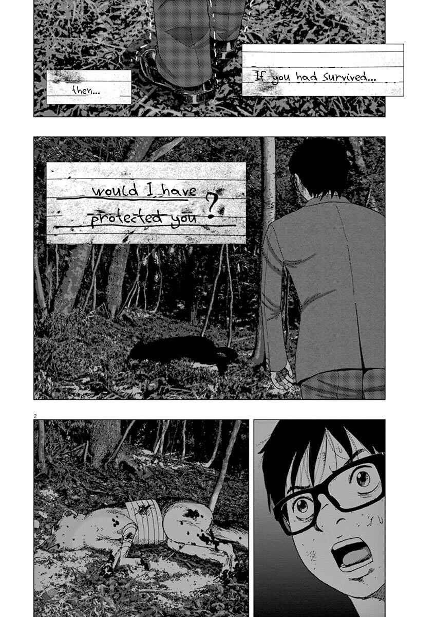 Page 2 Chapter 6 I Am a Hero in Ibaraki