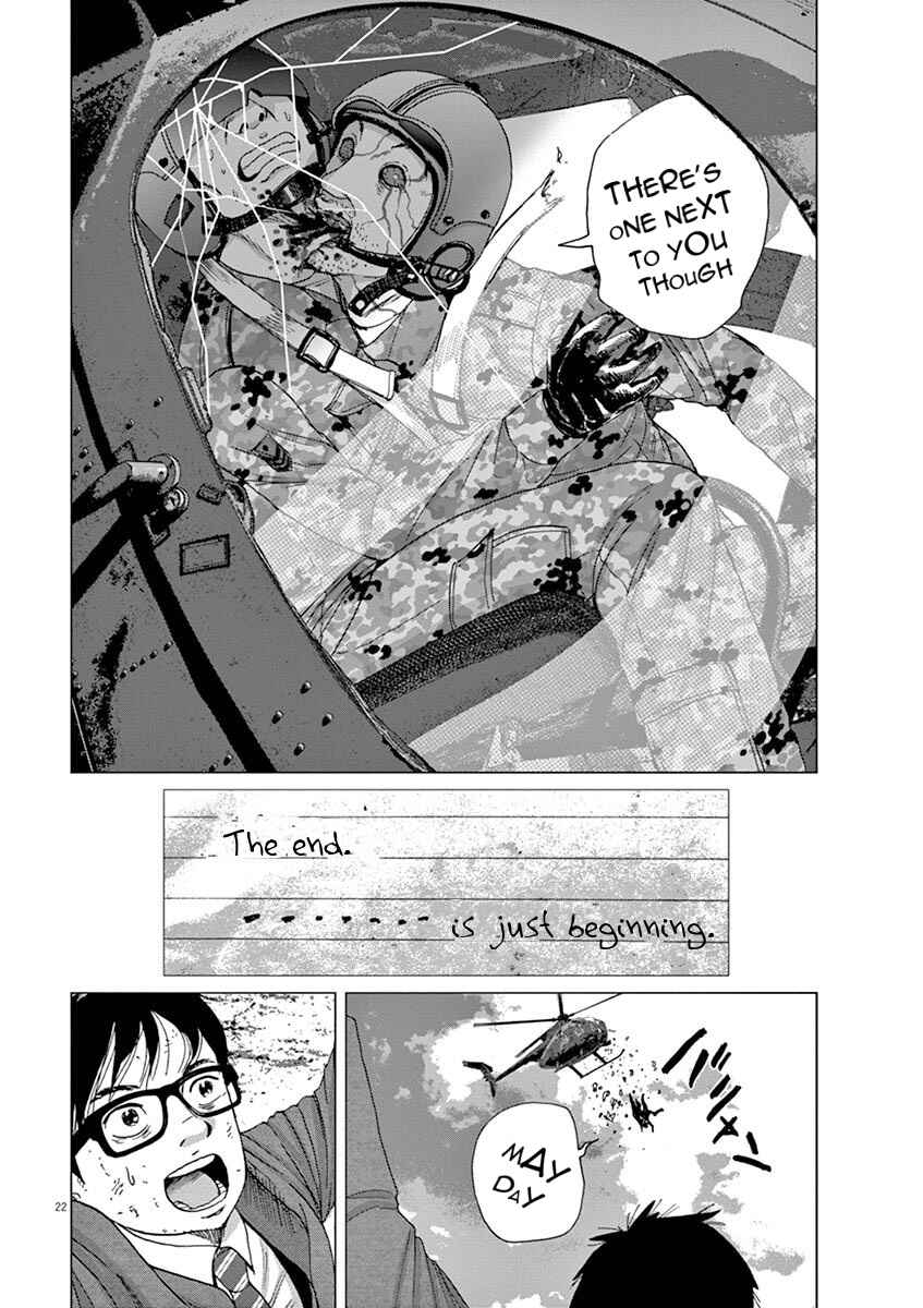 Page 22 Chapter 6 I Am a Hero in Ibaraki