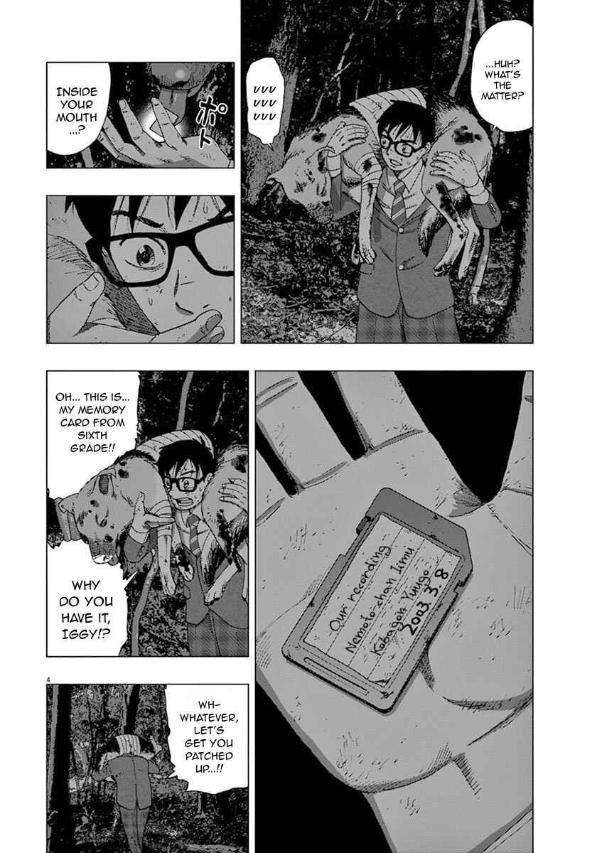 Page 4 Chapter 6 I Am a Hero in Ibaraki