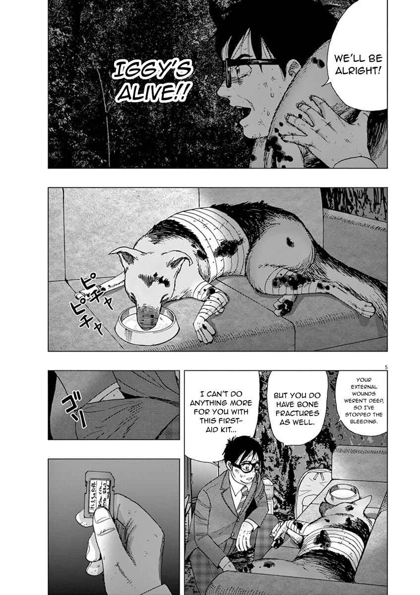 Page 5 Chapter 6 I Am a Hero in Ibaraki