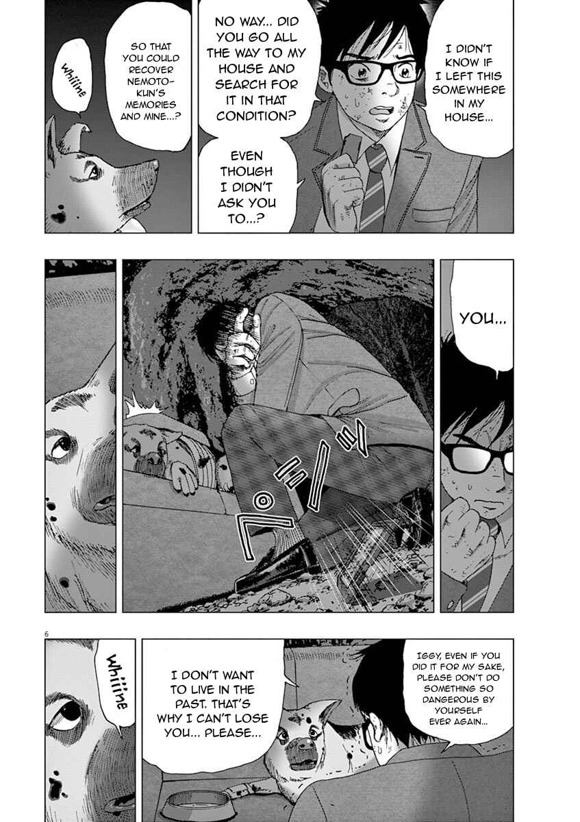 Page 6 Chapter 6 I Am a Hero in Ibaraki