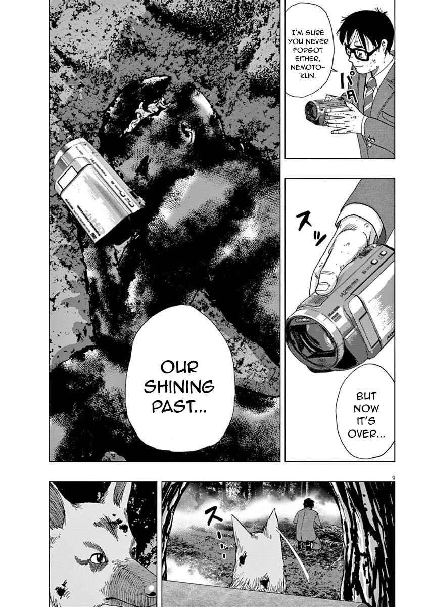 Page 9 Chapter 6 I Am a Hero in Ibaraki