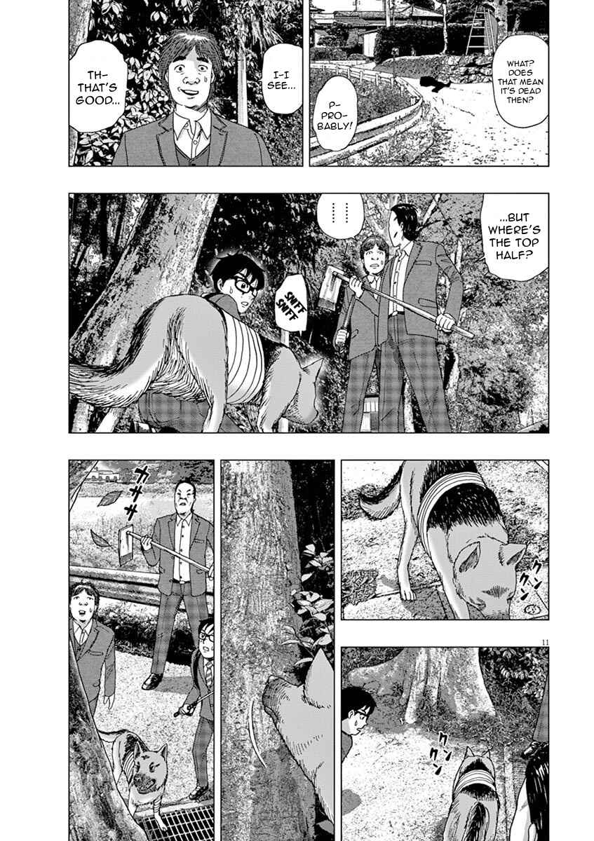 Page 11 Chapter 3 I Am a Hero in Ibaraki