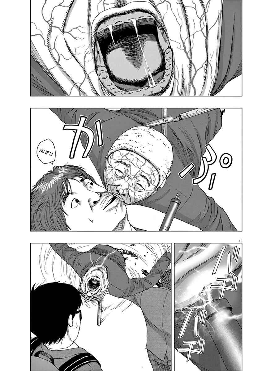 Page 13 Chapter 3 I Am a Hero in Ibaraki