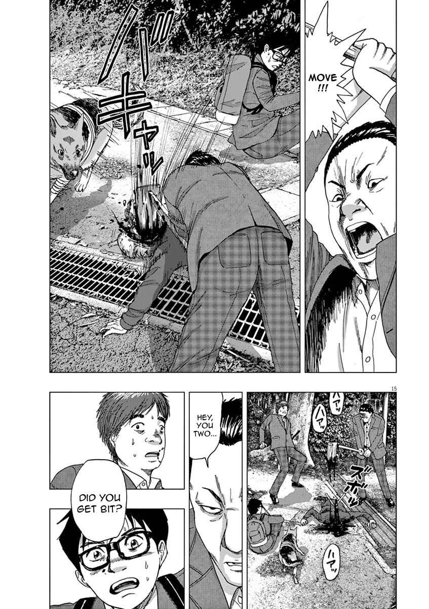 Page 15 Chapter 3 I Am a Hero in Ibaraki