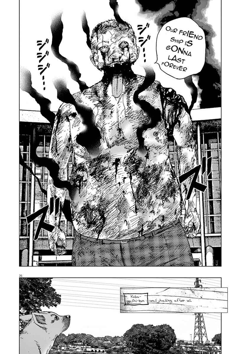 Page 26 Chapter 3 I Am a Hero in Ibaraki