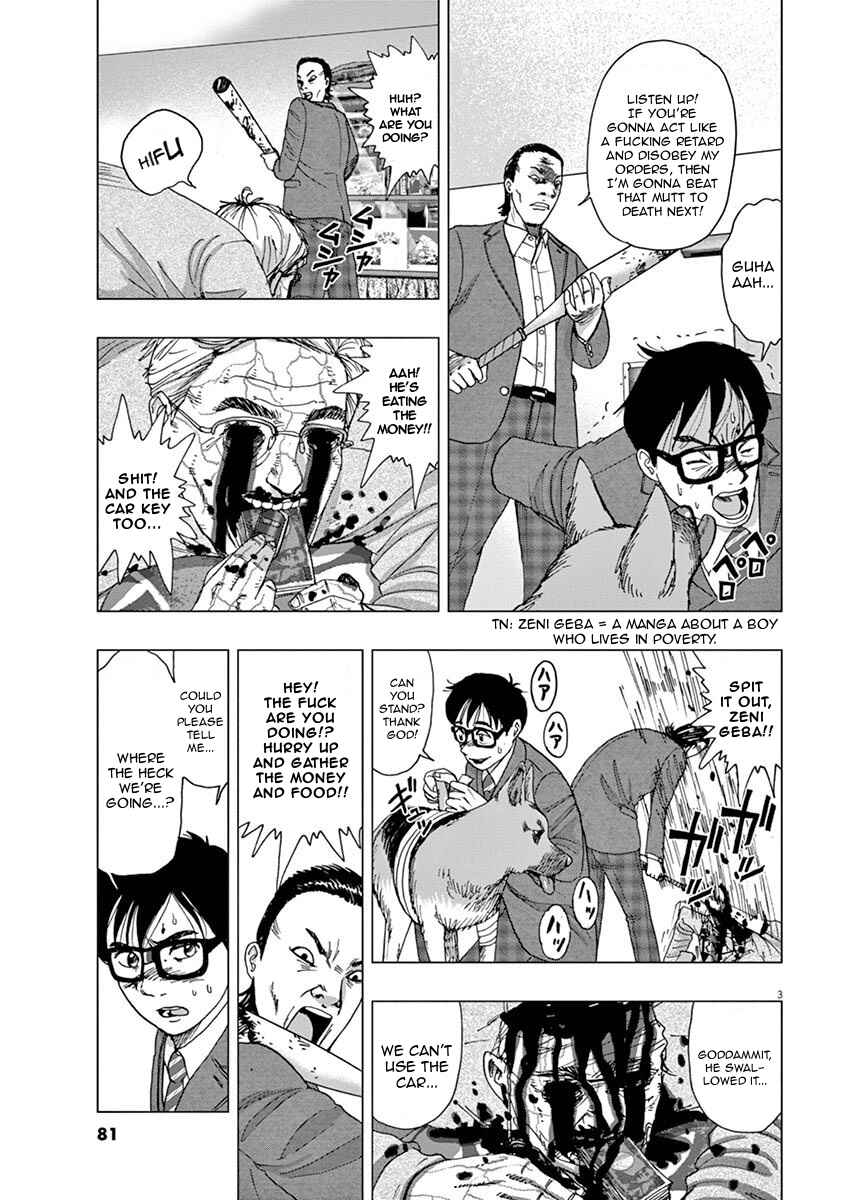 Page 3 Chapter 3 I Am a Hero in Ibaraki