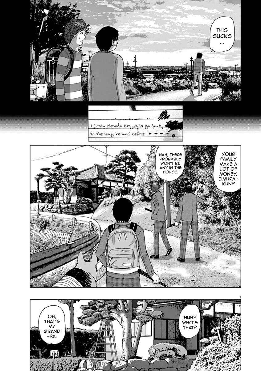 Page 7 Chapter 3 I Am a Hero in Ibaraki