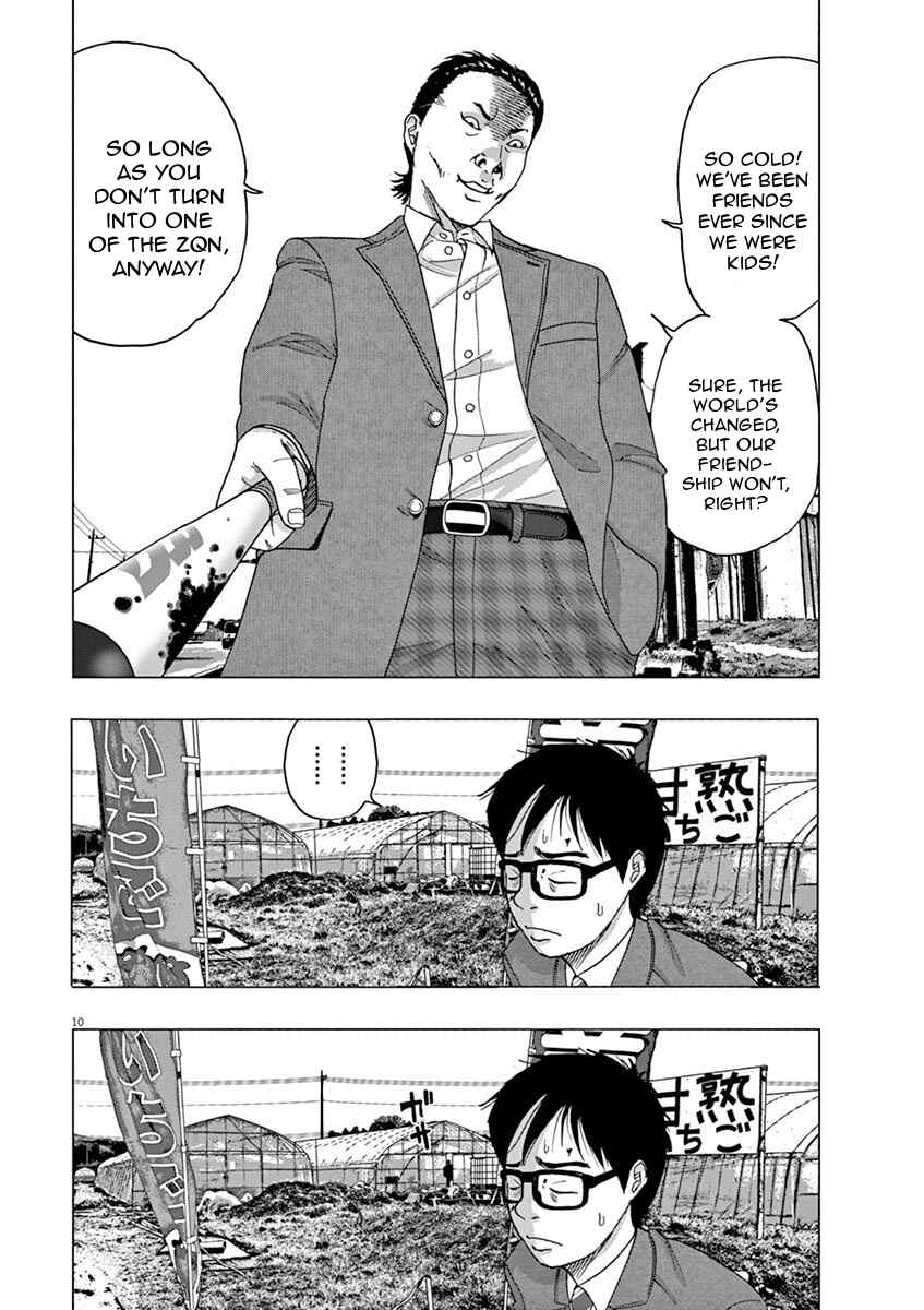 Page 10 Chapter 2 I Am a Hero in Ibaraki
