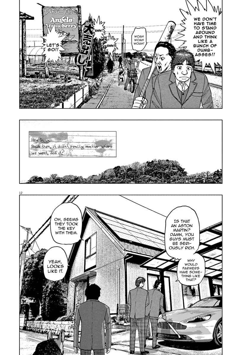 Page 12 Chapter 2 I Am a Hero in Ibaraki
