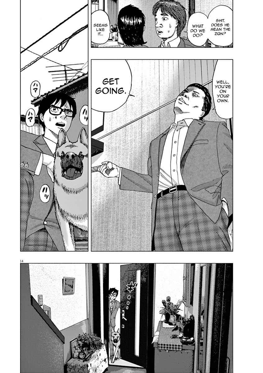Page 14 Chapter 2 I Am a Hero in Ibaraki