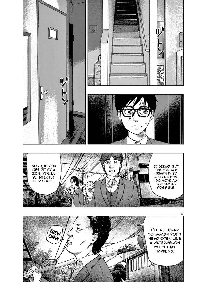 Page 15 Chapter 2 I Am a Hero in Ibaraki