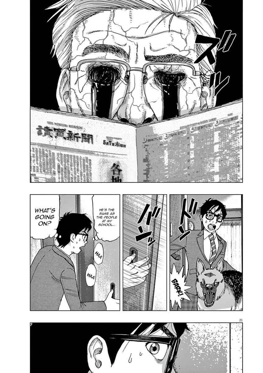 Page 21 Chapter 2 I Am a Hero in Ibaraki