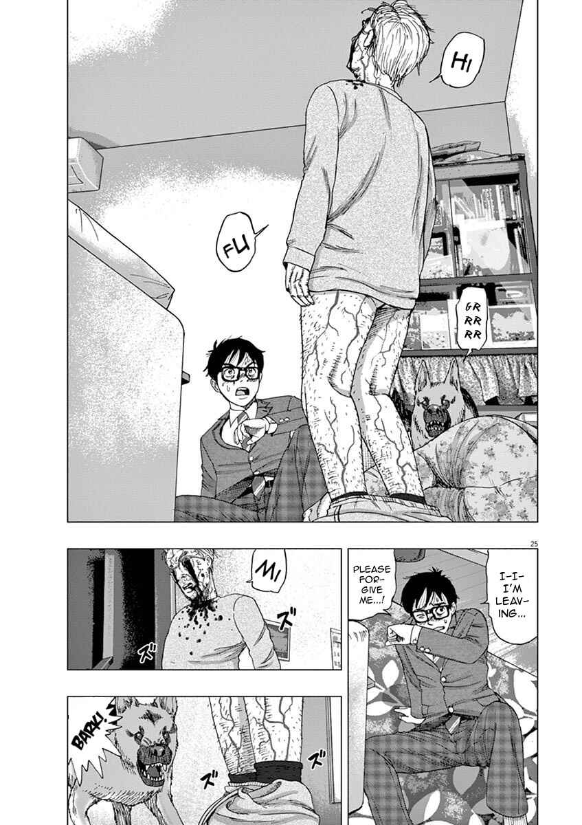 Page 25 Chapter 2 I Am a Hero in Ibaraki