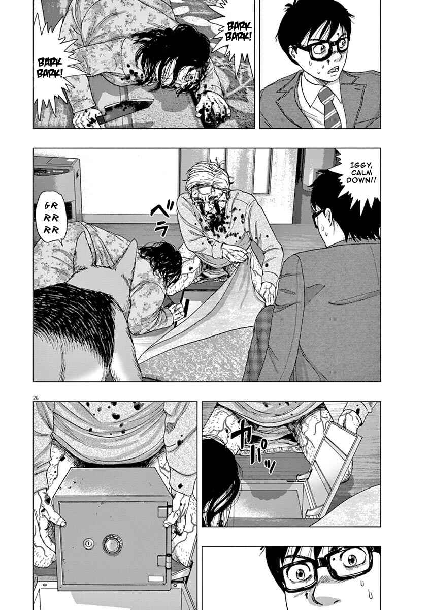 Page 26 Chapter 2 I Am a Hero in Ibaraki