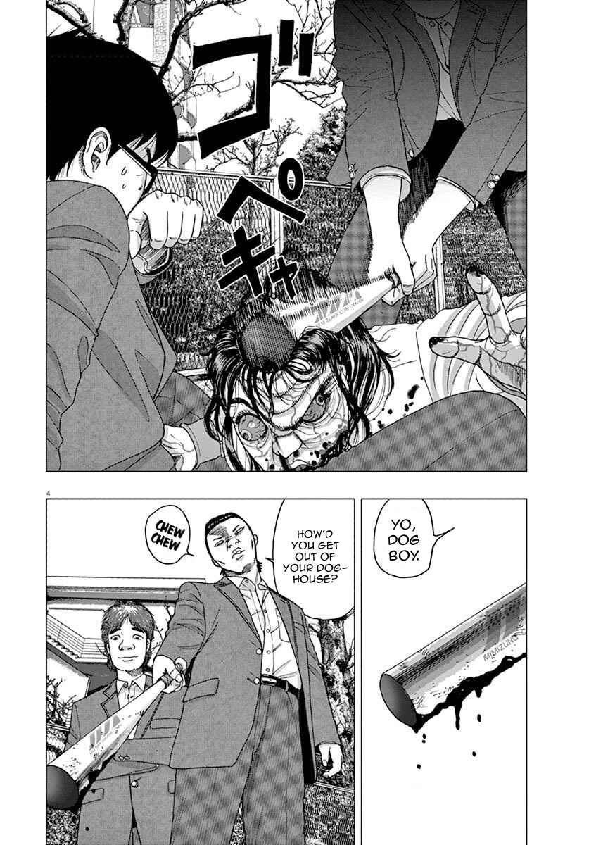 Page 4 Chapter 2 I Am a Hero in Ibaraki