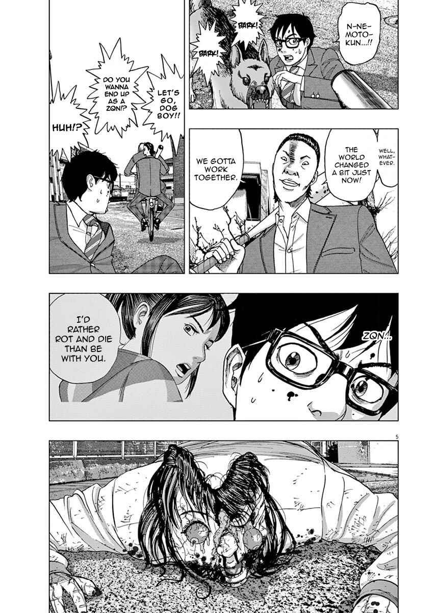 Page 5 Chapter 2 I Am a Hero in Ibaraki