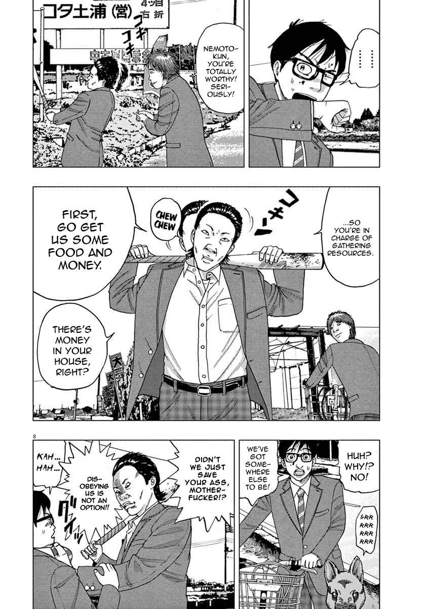 Page 8 Chapter 2 I Am a Hero in Ibaraki