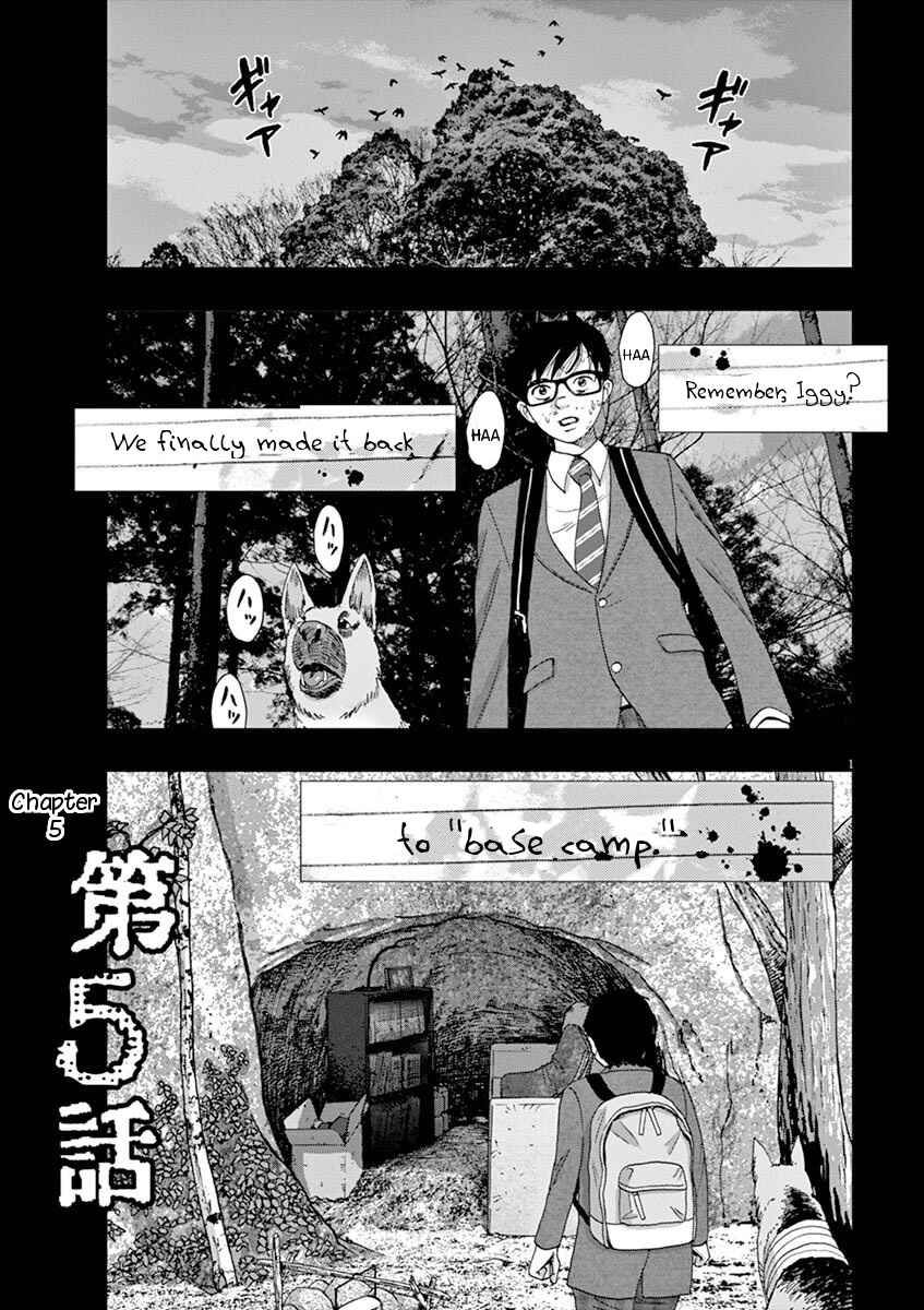Page 1 Chapter 5 I Am a Hero in Ibaraki