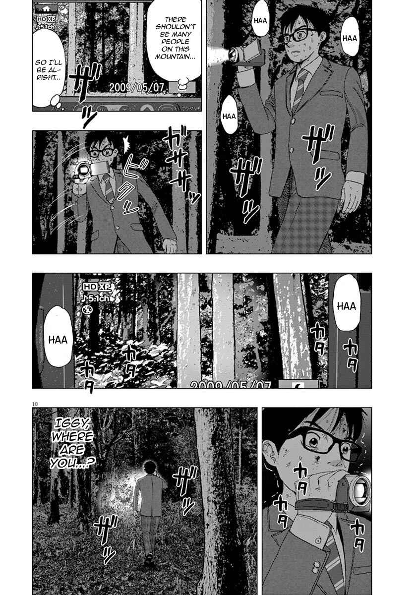 Page 10 Chapter 5 I Am a Hero in Ibaraki