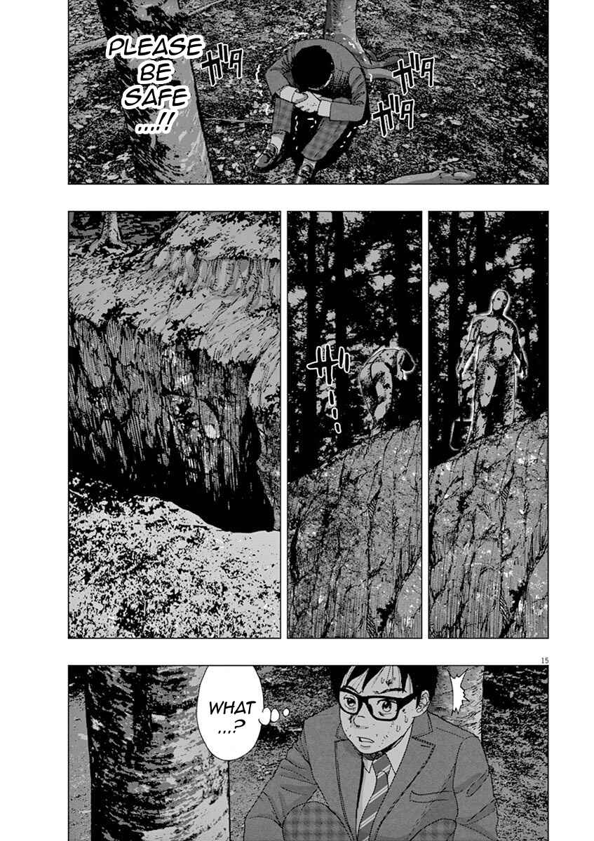 Page 15 Chapter 5 I Am a Hero in Ibaraki