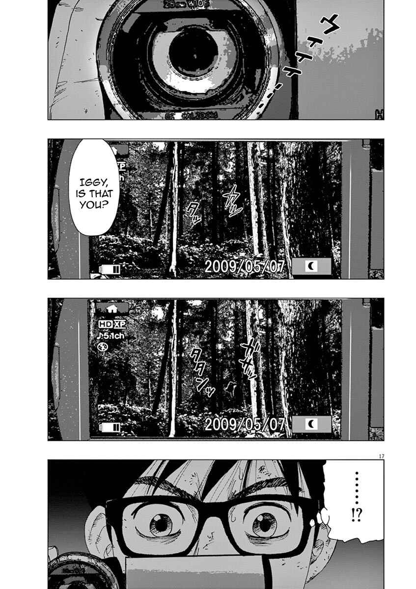 Page 17 Chapter 5 I Am a Hero in Ibaraki