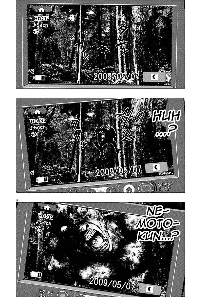 Page 18 Chapter 5 I Am a Hero in Ibaraki