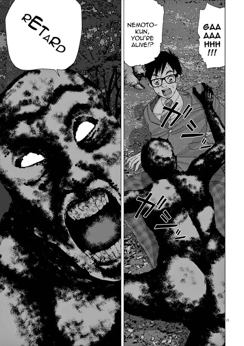 Page 21 Chapter 5 I Am a Hero in Ibaraki