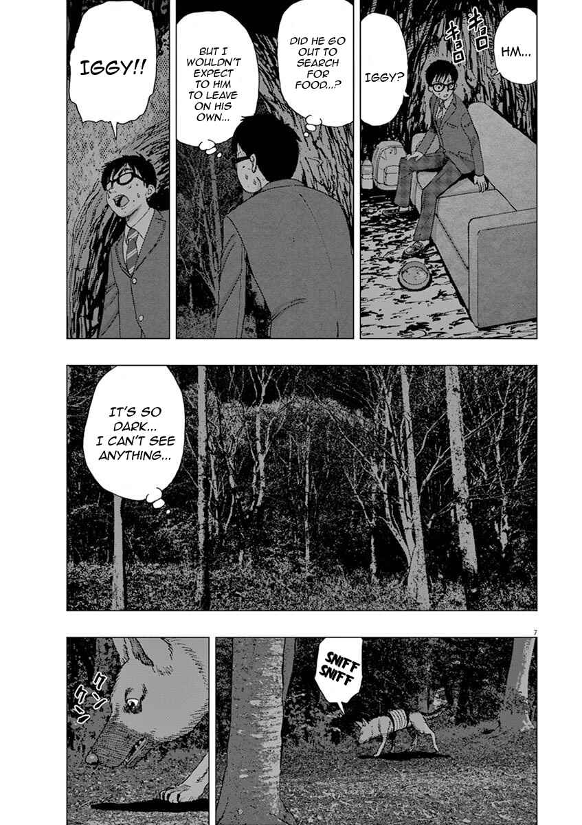 Page 7 Chapter 5 I Am a Hero in Ibaraki