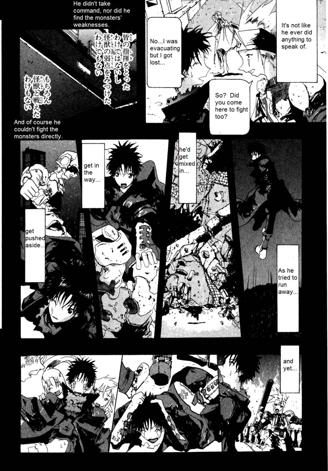 Page 10 Chapter 7 Dream Gold