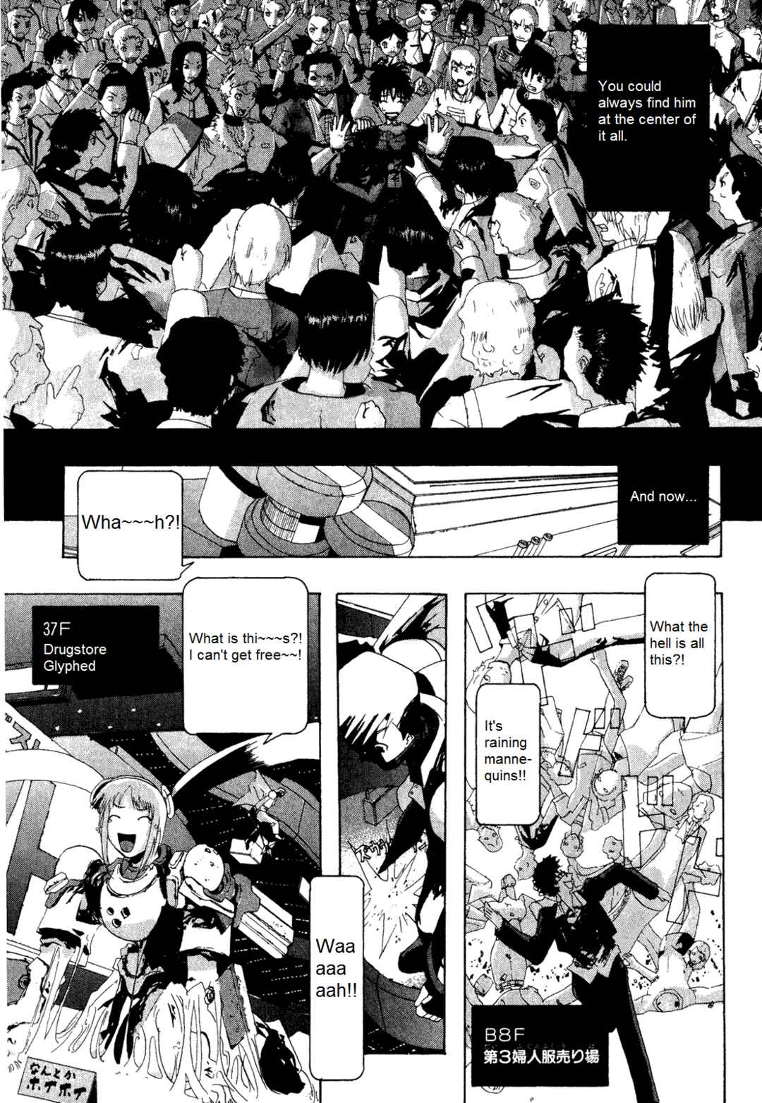 Page 11 Chapter 7 Dream Gold