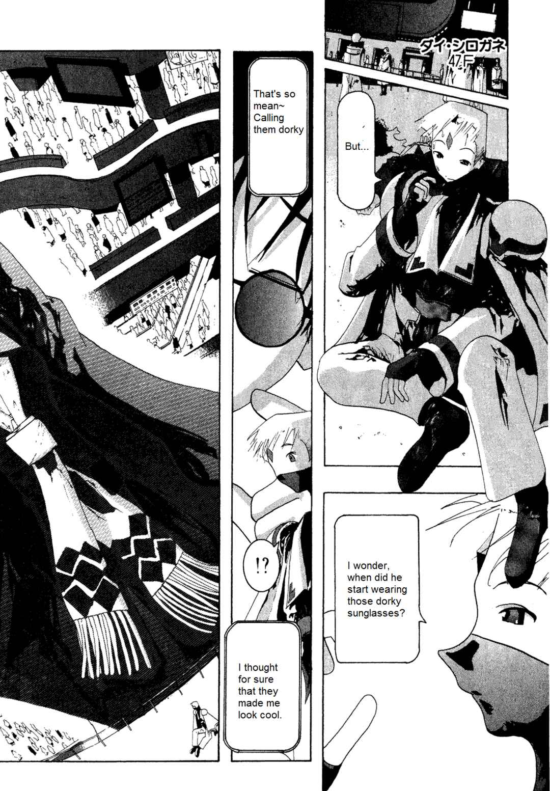 Page 4 Chapter 7 Dream Gold