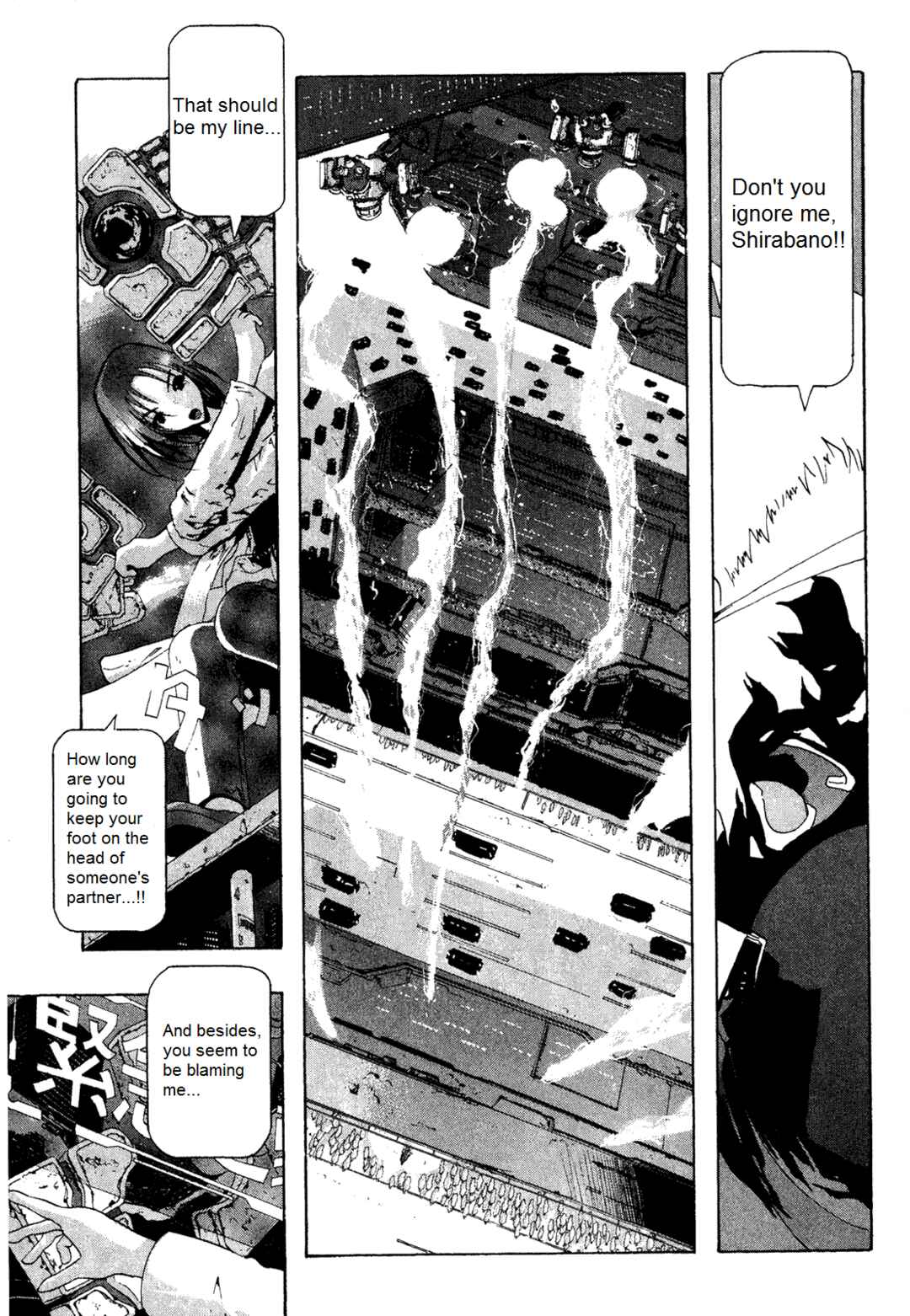 Page 11 Chapter 10 Dream Gold