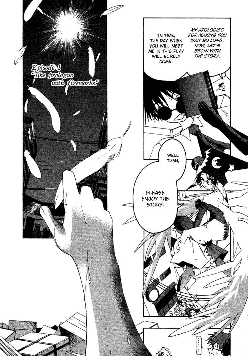 Page 10 Chapter 1 Dream Gold