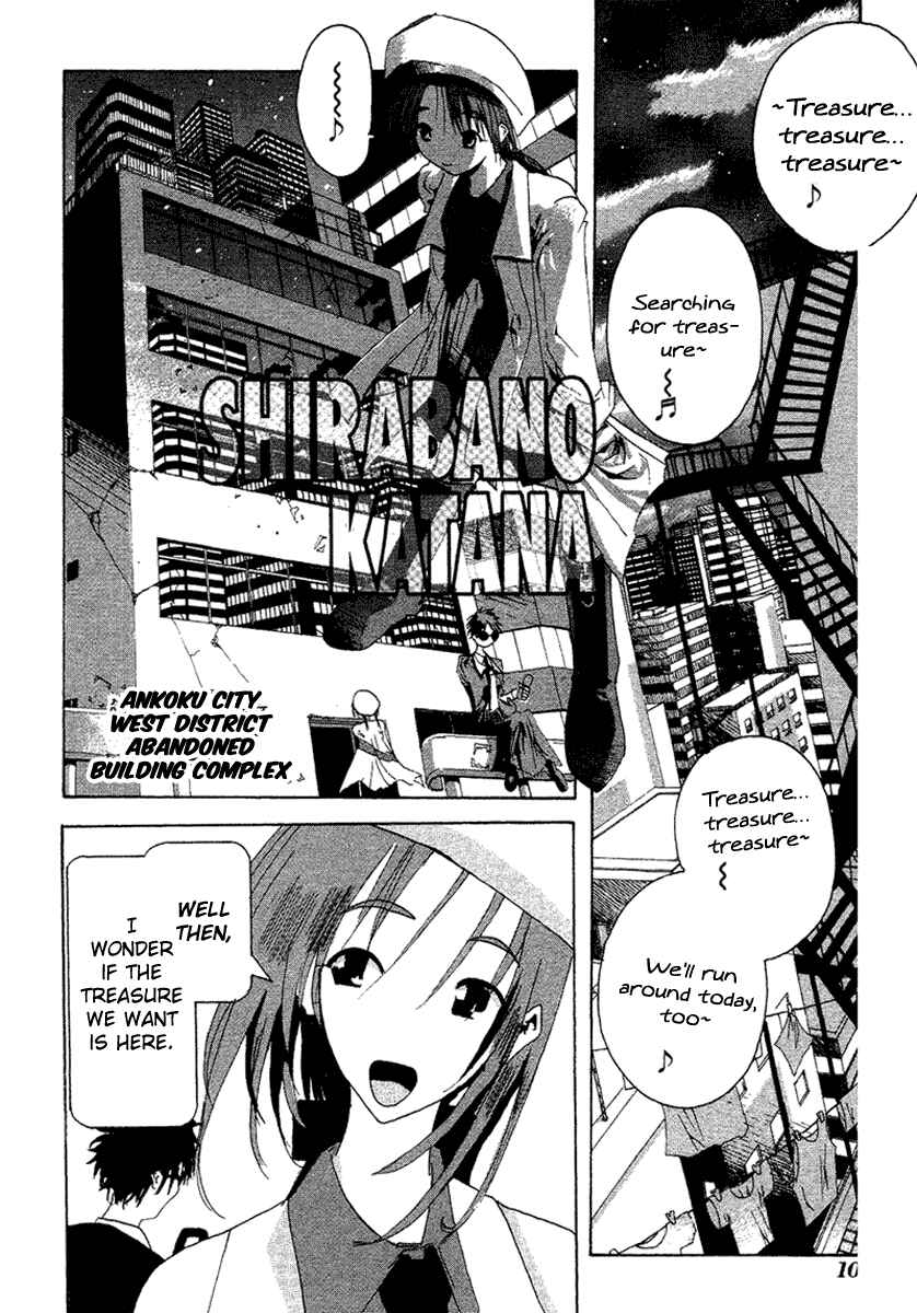 Page 11 Chapter 1 Dream Gold