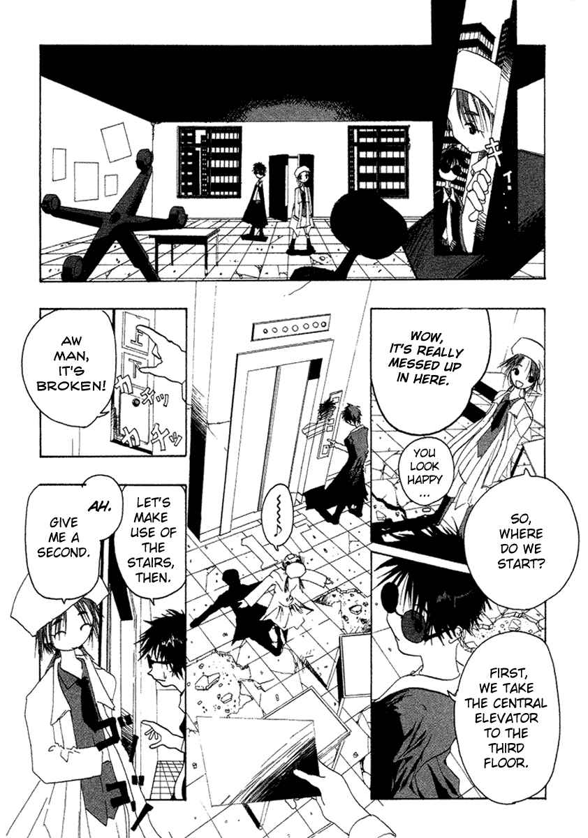 Page 13 Chapter 1 Dream Gold