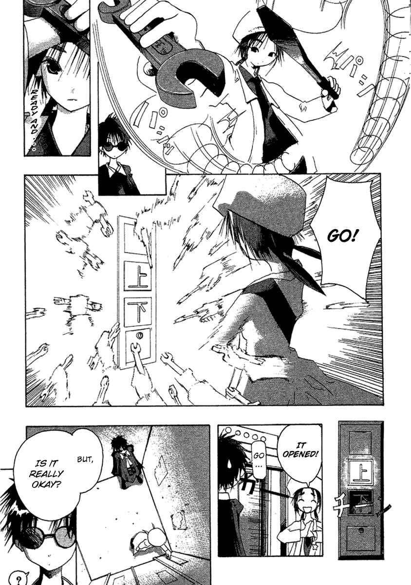 Page 14 Chapter 1 Dream Gold