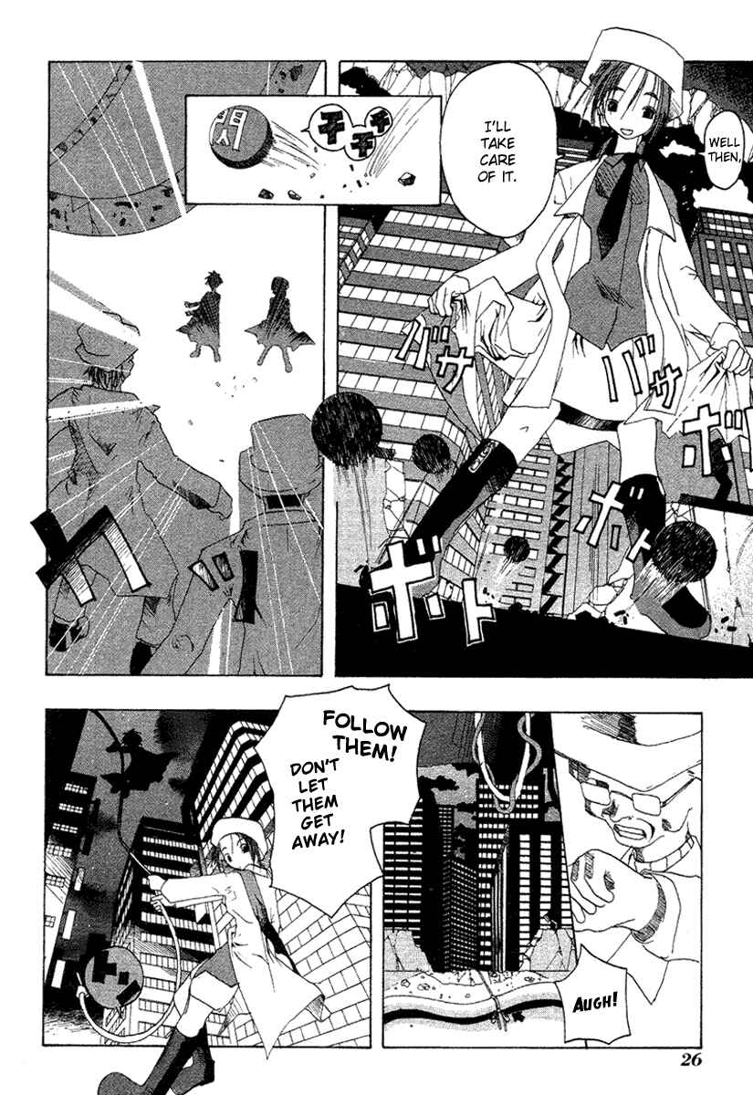 Page 27 Chapter 1 Dream Gold