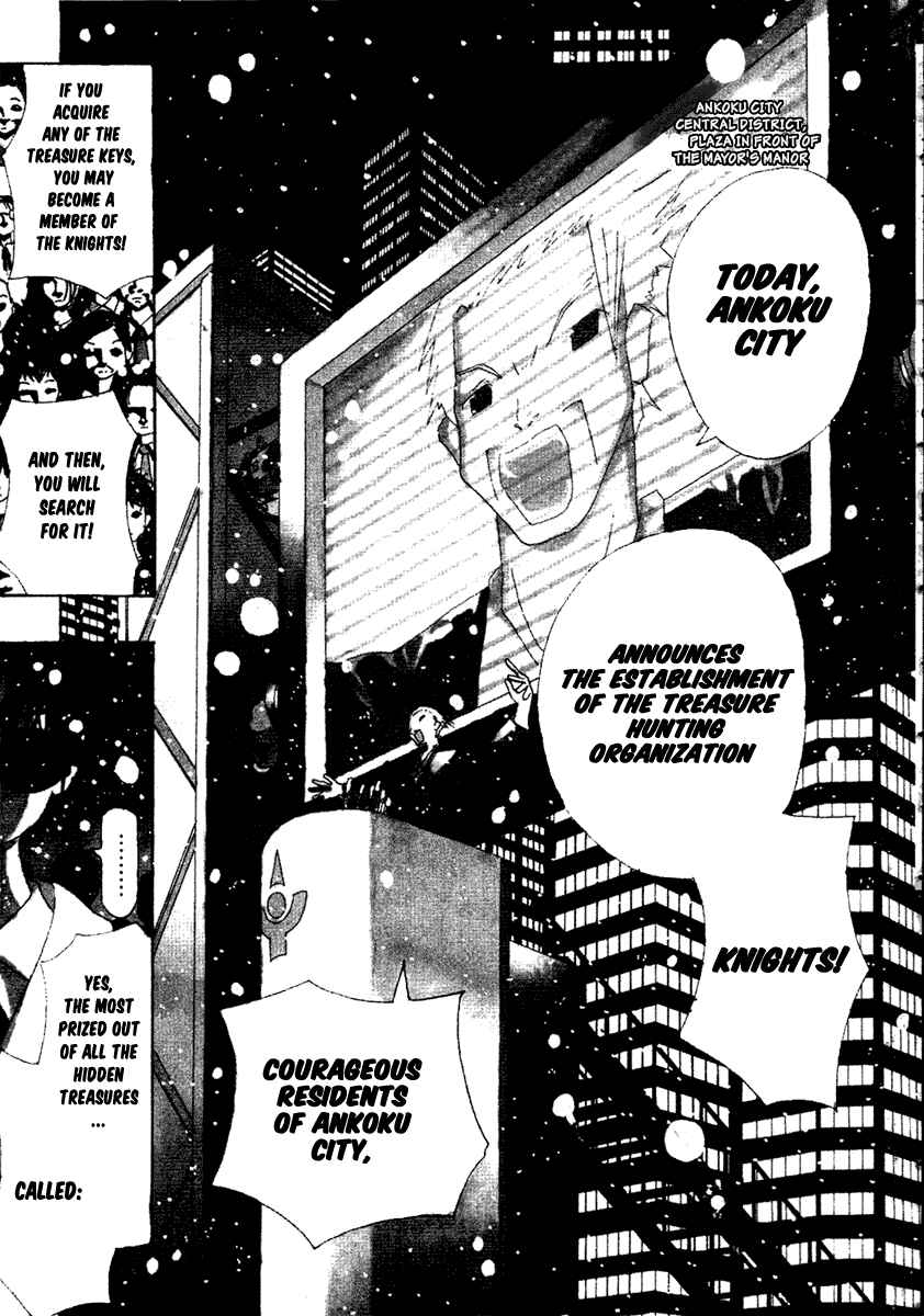 Page 4 Chapter 1 Dream Gold