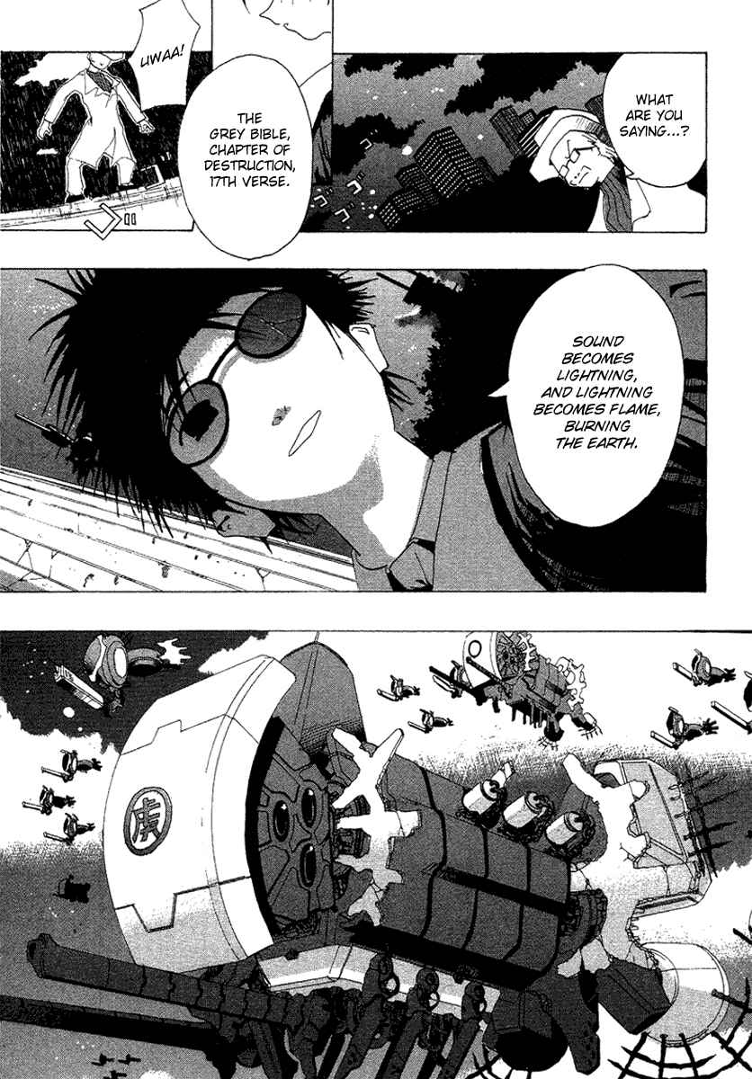Page 41 Chapter 1 Dream Gold