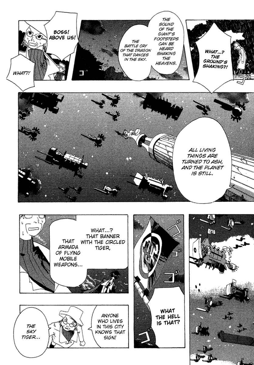Page 42 Chapter 1 Dream Gold